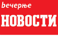 Писмо Марка Лопушине УНС-у Писмо Марка Лопушине УНС-у